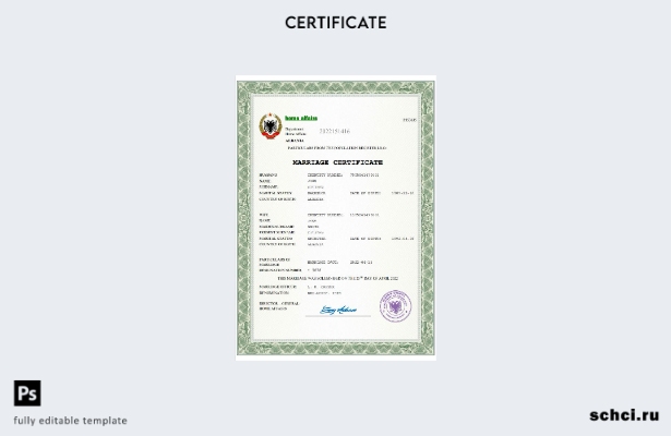 цифровая загрузка свидетельства о браке в Албании Word шаблона